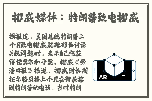 老师家里没人你用点力视频