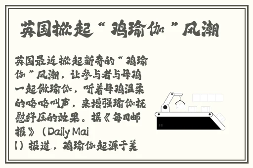 每天能赚30 50元的捕鱼