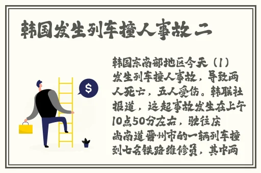 羞羞的漫画的网站