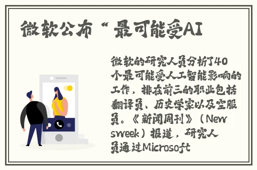 国精一品二品四早餐