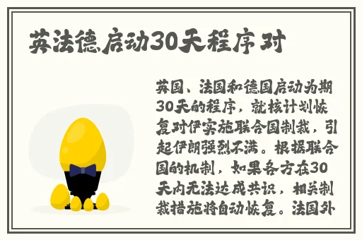 魅姬官方网站