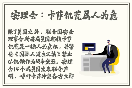 仙踪林老狼19rapper潮水