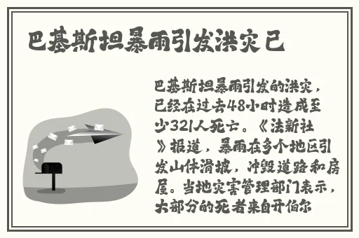 天美传媒免费入口网址