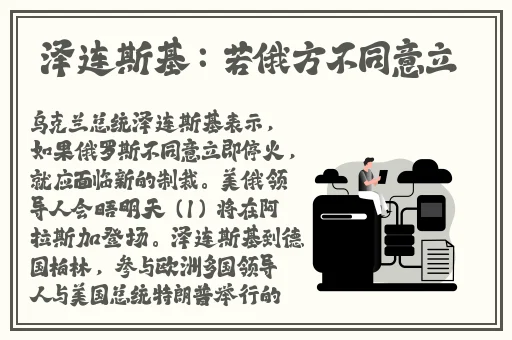 加罗太华躺床上流白色分泌物