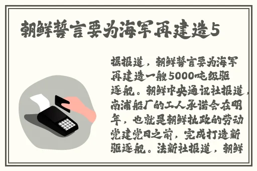 动漫**