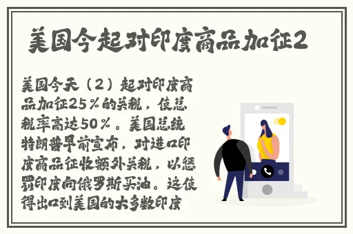 试看3分钟做受