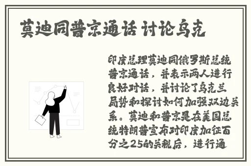 羞羞漫画在线登录